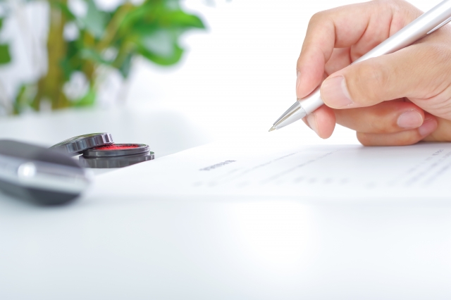 不動産賃貸契約のイメージ