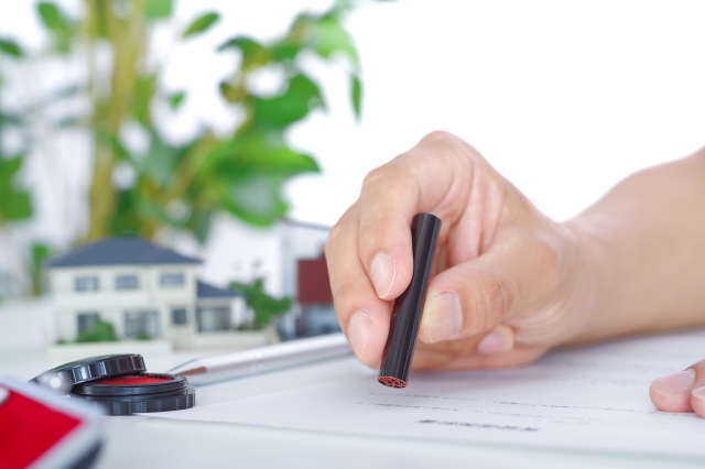 不動産契約のイメージ